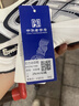 洁丽雅（Grace）一次性马桶垫 旅行套入式旅游酒店防水坐垫纸产妇坐便垫50支装 实拍图