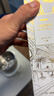 名创优品（MINISO）五星级酒店系列藤条香薰室内香氛空气清新剂壁炉白檀120mL 实拍图