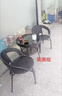泰旭嘉阳台休闲桌椅藤椅三件套喝茶桌椅组合户外庭院露台茶桌茶几藤编椅 黑咖色两椅一桌【不含赠品】 实拍图