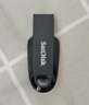 闪迪（SanDisk）256GB USB3.2 U盘 CZ550黑色 读速100MB/s 安全加密 数据恢复 学习办公电脑车载 高速大容量优盘 实拍图