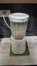 美的（Midea）榨汁辅食料理机橙汁机榨汁杯多功能易清洗家用小型搅拌机小米糊果汁机婴儿辅食机MJ-WBL2501B 实拍图