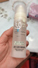润本儿童防晒啫喱50ml*2支宝宝防晒面霜乳户外春游清爽保湿SPF30 实拍图