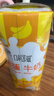 伊利【新鲜日期】味可滋 香蕉牛奶整箱240ml*12盒 包装随机 礼盒装 实拍图