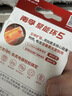 南孚5号电池12粒 五号碱性 聚能环5代 适用燃气表/耳温枪/血糖仪/鼠标/遥控器/血压计/挂钟/智能锁等 实拍图