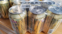 珠江啤酒（PEARL RIVER）10度 珠江金麦穗啤酒 330ml*24听 整箱装 京东自营踏春送礼 实拍图
