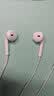 Apple/苹果 EarPods USB-C有线耳机 type-c有线耳机苹果耳机 苹果17有线耳机笔记本耳机游戏音乐 实拍图