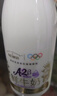 每日鲜语鲜牛奶 A2β-酪蛋白鲜牛奶185ml*6 巴氏杀菌乳 低温鲜奶 实拍图