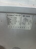 美的（Midea）WAHIN电热水器40/50/60升2000W速热洗澡家用一/二级能效节能省电小户型租房优选加长防电墙 储水式 40L 2000W 一级能效升级款【1-2人】 实拍图
