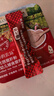 爷爷的农场婴幼儿强化铁猪肝粉40g 宝宝辅食配料调味拌饭料6个月以上补铁 实拍图