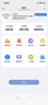 纽曼5g随身wifi移动wifi6免插卡多网通无线上网卡便携式车载无限路由器全国通用流量2026款全程不限速 实拍图