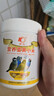 开元鹦鹉雏鸟蛋黄米奶粉伴侣小米幼鸟专用鸟粮无壳鸡蛋黄饲料250g 实拍图
