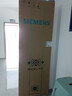 西门子（SIEMENS）冰立方3.0 AWE首发502L十字门冰箱 自动制冰 超薄嵌入式大容量 北极光系列KC89BV163C国家补贴 实拍图