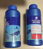 疯狂石头鱼缸活性硝化细菌 鱼池净化水质分解鱼便【硝化细菌600ML装】 实拍图