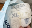 babycare Air pro拉拉裤成长裤XL30+2片(12-17kg) 婴儿尿不湿夏日超薄透气 实拍图