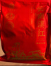 三隐茶叶 红茶云南凤庆古树滇红功夫红茶新茶蜜香型简装500g 实拍图