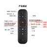磁音空中飞鼠双模蓝牙2.4g无线触摸板双面迷你键盘陀螺仪机顶盒无线触摸板鼠标键盘智能电脑电视遥控器 黑色升级蓝牙2.4g双模 实拍图