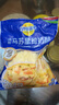 妙可蓝多 马苏里拉芝士碎450g*3 奶酪碎 三明治焗饭披萨烘焙原料 实拍图