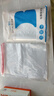 登比食品自封袋10号24*35透明收纳A4纸袋大号密封袋封口袋塑封分装袋 实拍图