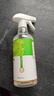 巨奇（JUQI）冰箱清洁剂食品级除臭杀菌李斯特菌清洁除味剂微波炉清洗剂500ml 实拍图