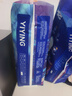 宜婴新梦想家全包臀小内裤XL36片拉拉裤超薄【品牌直供 安心品质】 实拍图