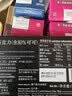 倍乐思（Beryl's）80%可可黑巧克力排块 90g 进口健身运动代餐休闲零食无糖烘焙原料 实拍图