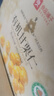 良品铺子有机甘栗仁500g/10袋免剥即食板栗仁糯叽整颗大栗子每日坚果送礼 实拍图