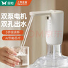 双枪抽水器桶装水神器饮水机轻音矿泉水电动抽水泵双泵折叠上水器 实拍图