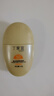 丁家宜防晒霜spf50+纯物理高倍防晒美白防紫外线隔离霜40g 实拍图