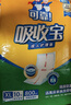 可靠（COCO）吸收宝成人护理垫M120片60*60cm 舒适防漏老年人隔尿垫产褥垫床垫 实拍图