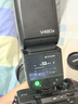 神牛V480触屏机顶闪光灯高速同步TTL锂电池热靴灯外拍便携婚礼摄影灯 【索尼版】 实拍图