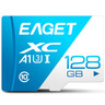 忆捷（EAGET）128GB TF（MicroSD）存储卡 A1 U3 V30 C10行车记录仪&安防监控专用内存卡 高速耐用 实拍图