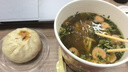八点半淮南牛肉汤原味140g*6桶整箱粉丝正宗夜宵方便速食品泡面条米线 实拍图