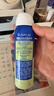 曼秀雷敦新碧冰凉防晒喷雾100ml 清爽防水防汗户外军训高倍防晒霜男女士 实拍图