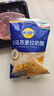 妙可蓝多马苏里拉芝士碎125g*3奶酪碎 焗饭披萨拉丝家庭烘焙原料 冷冻 实拍图