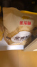金龙鱼面粉 全麦面粉 含麦麸 家用面粉10斤 高纤低脂 GGU全谷物认证5kg 实拍图
