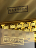 华祥苑茶叶 菊花普洱小金砖 杭白胎菊勐海熟普自饮口粮茶双层礼盒装180g 实拍图