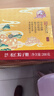 采芝斋土特产苏州采芝斋生产苏式糖果零食松仁粽子糖盒装200g 实拍图
