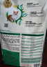 冠能狗粮体重控制绝育犬成犬狗粮全价2.5kg 高蛋白低脂肪健康减轻体重 实拍图