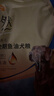 麦富迪狗粮 舒然鱼油狗粮成幼犬粮比熊贵宾清火祛泪痕 鸭肉梨2kg 实拍图