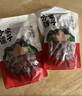 方家铺子特级新疆灰枣500g  1斤红枣果干新疆特产 泡茶煲汤煮粥零食 实拍图