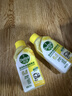 滴露（Dettol）洗衣机清洗剂杀菌去污消毒洗衣机清洁剂滚筒专用金装版250ml柠檬 实拍图