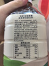 怡宝佐味茶事无糖茶500ml*15瓶/整箱装/1L分享装多口味尝新 怡宝 岩茶乌龙茶 1L*12瓶 实拍图