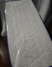 洁云卫生纸 加韧方包250张 (2层)*18包整箱 抽纸平板纸厕纸刀切纸巾 实拍图