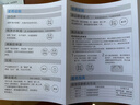 美的（Midea）电热水瓶电热水壶不锈钢内胆全自动断电家用5L净饮水机智能控温保温一体泡茶冲奶神器11F 实拍图