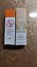 大宝水感多效防晒露50g*2 高倍防晒霜防水防汗防紫外线男女士护肤品 实拍图