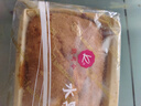 凯司令老字号凯司令水果蛋糕经典老上海小时候的味道特产糕点新鲜包邮 凯司令水果蛋糕大 1个450g 实拍图