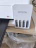 爱普生（EPSON）【新品】墨仓式 L3351彩色打印机 微信打印/无线连接 家用AI学习打印机（打印、复印、扫描） 实拍图