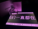 CHANEL香奈儿[官方正品]邂逅柔情系列香水 女士 持久留香 生日礼物 邂逅柔情淡香水 清新花香调 100ml 实拍图