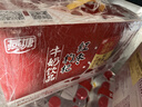 燕塘 红枣枸杞牛奶饮品 250ml*24盒 量贩装 岭南养生食膳 营养早餐 实拍图