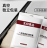 无印良品一次性床上四件套床单被罩枕套加厚床品旅行必备便携酒店床上用品 实拍图